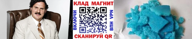 Магазины продажи наркотиков Краснозаводск Alpha PVP  Меф мяу мяу  ГАШ  КЕТАМИН  Марихуана 
