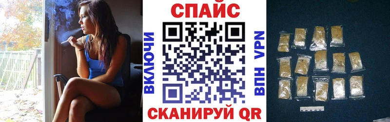 Бутират GHB  Краснозаводск 