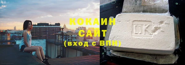 а пвп мука Няндома