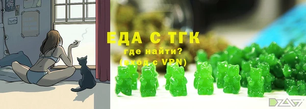 прущий лед Нягань