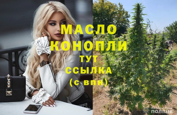прущий лед Нягань