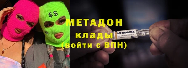 прущий лед Нягань