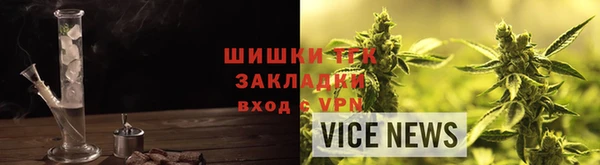 a pvp Новодвинск