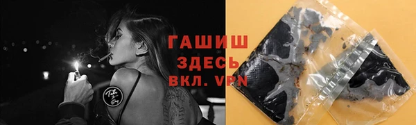 кокаин перу Новокубанск