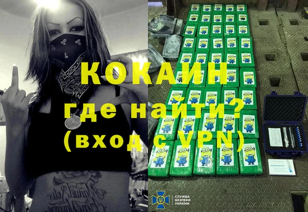 прущий лед Нягань