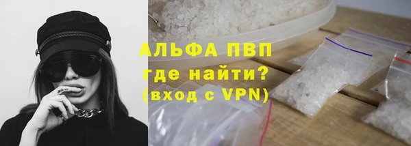 прущий лед Нягань