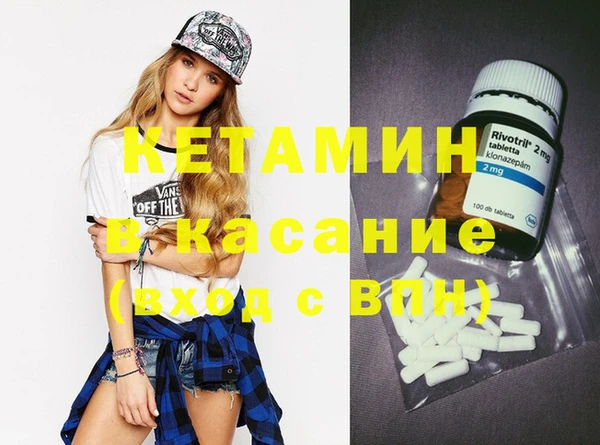 шишки Нязепетровск