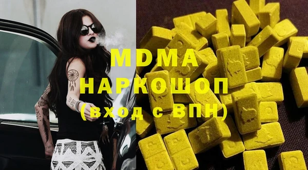 прущий лед Нягань