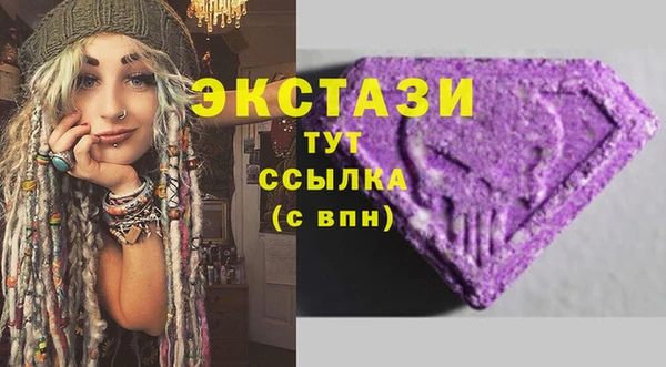 кокаин перу Новокубанск