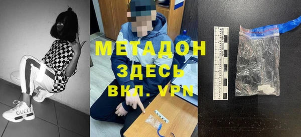кокаин перу Новокубанск