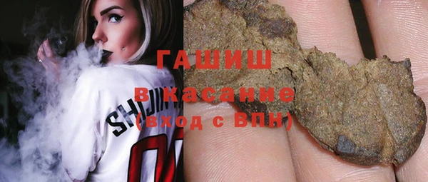 а пвп мука Няндома
