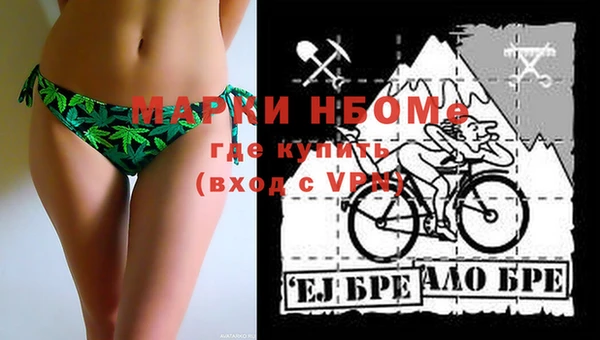 прущий лед Нягань