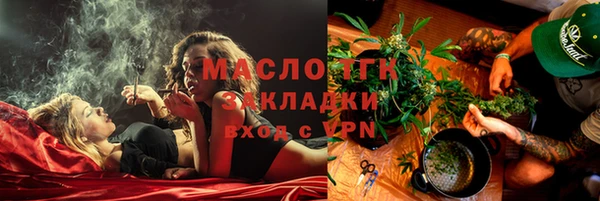 а пвп мука Няндома