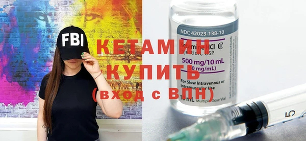 шишки Нязепетровск
