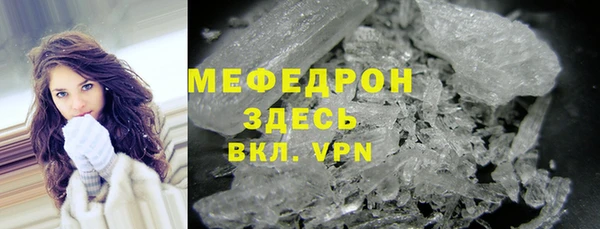 a pvp Новодвинск