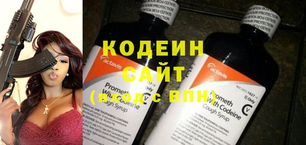 а пвп мука Няндома