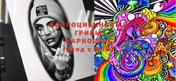 прущий лед Нягань