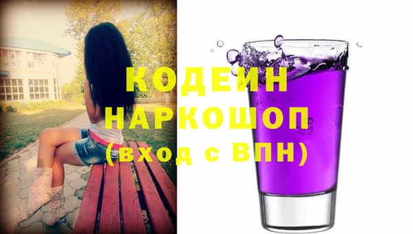 а пвп мука Няндома