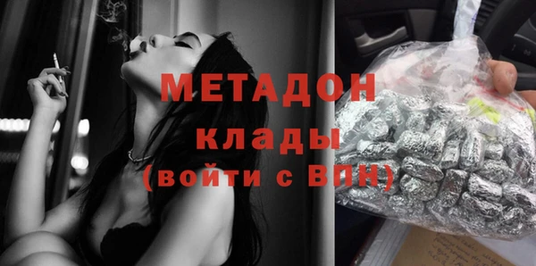 a pvp Новодвинск