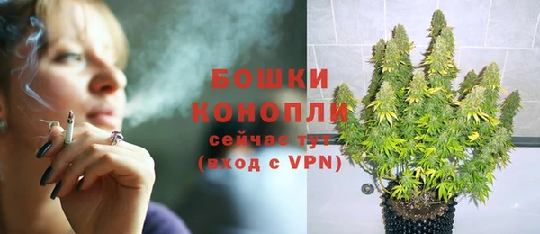 а пвп мука Няндома