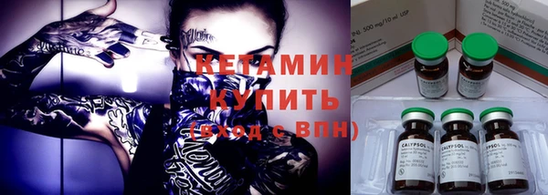 прущий лед Нягань