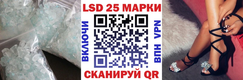 магазин продажи наркотиков  Краснозаводск  LSD-25 экстази кислота 